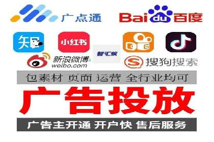 金融领域信息流代理的解决方案与案例分享